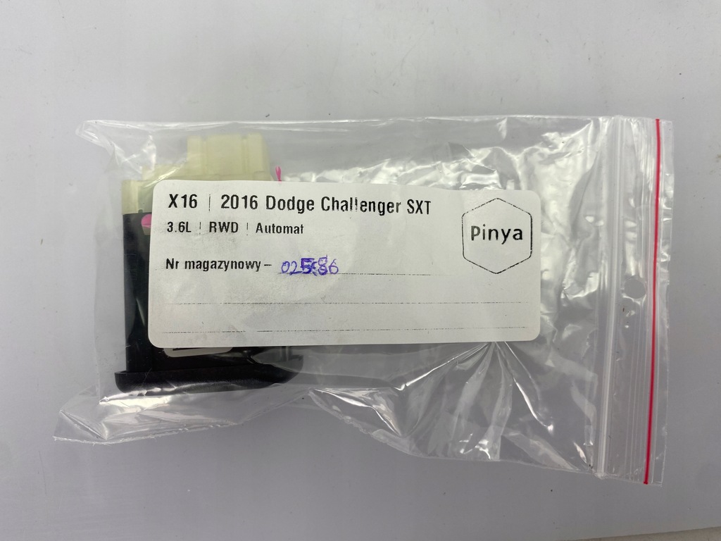 фото №6, Разъём usb aux модуль туннель средний dodge challenger 2015+ usa