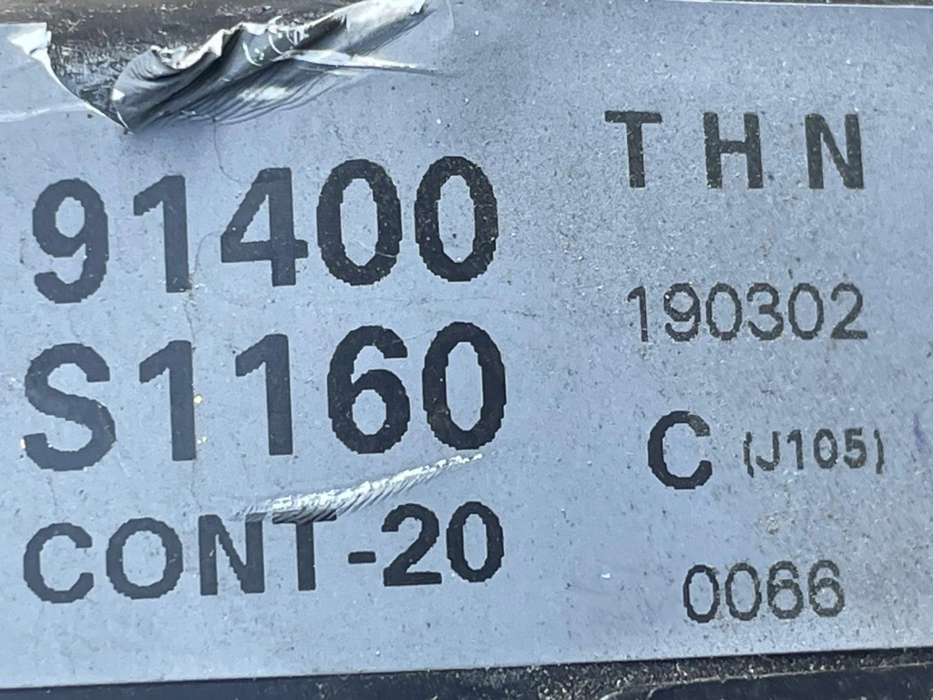 фото №6, Hyundai santa fe iv электропроводка двигателя 2.2 crdi 18- 91400-s1160