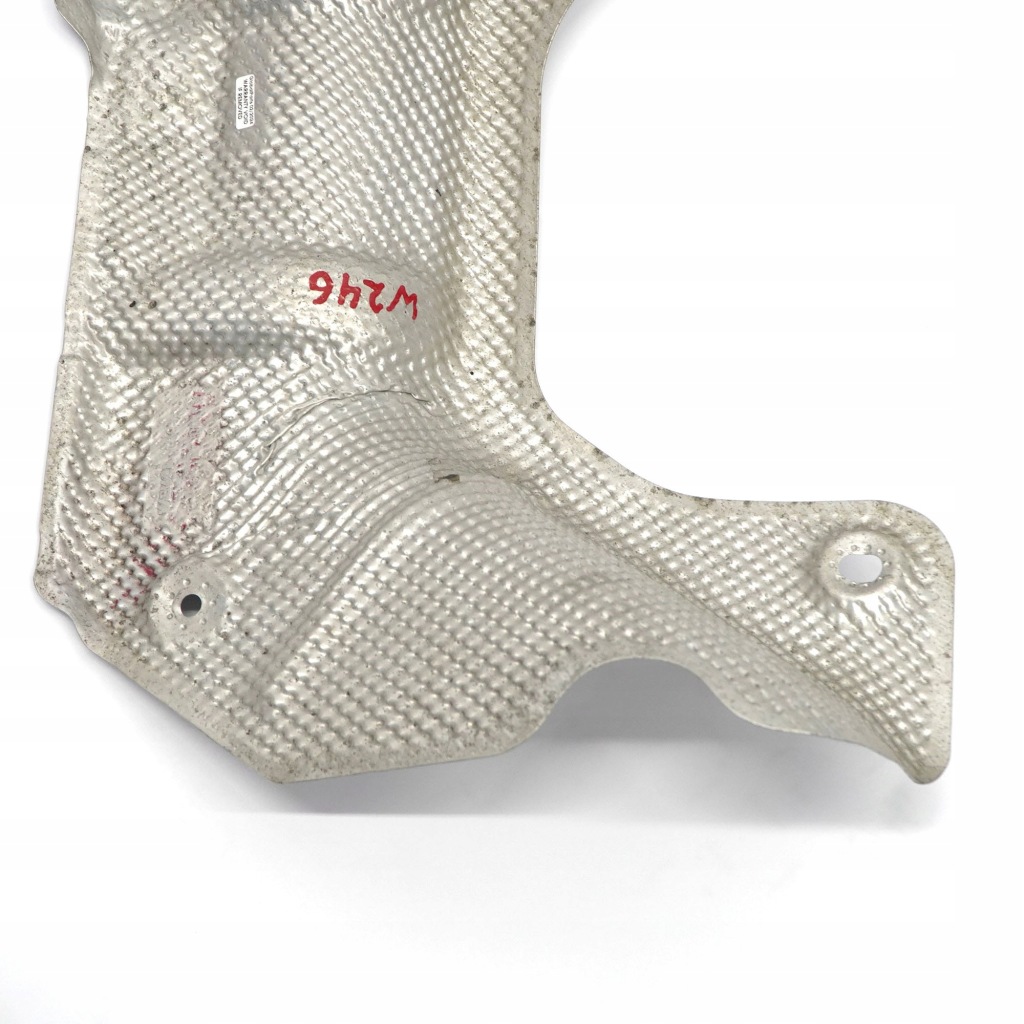 Купити Mercedes w176 w246 захист теплова бака пального om607 om651 a2464700347