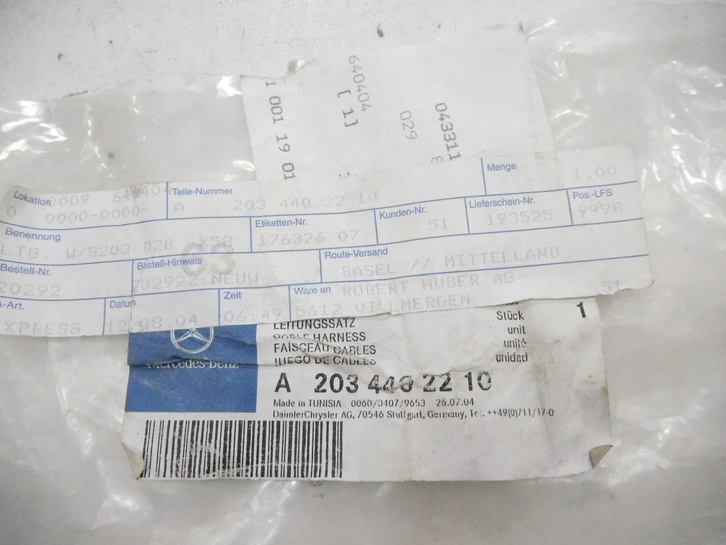 фото №8, Джгут трубопровід mercedes-benz a2034402210