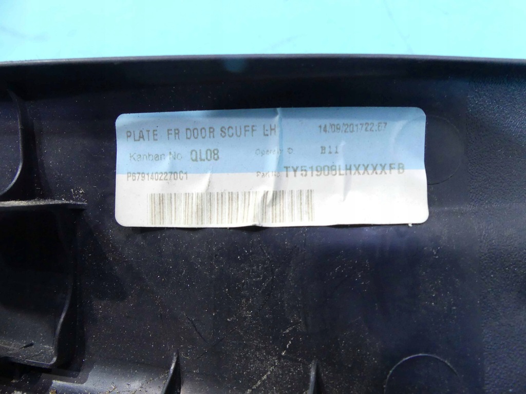 фото №6, Toyota auris ii 67914-02270 захист