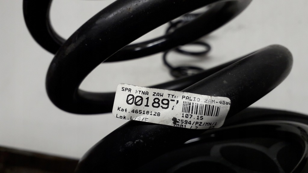 фото №4, Fiat palio пружини задня