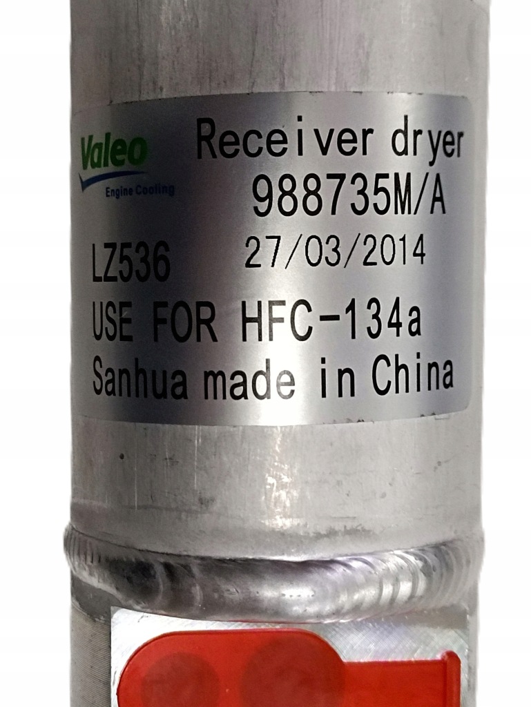 фото №7, Осушувач кондиціонера nissan qashqai qashqai +2 1.6 2.0 2007+ новий оригінальний номер