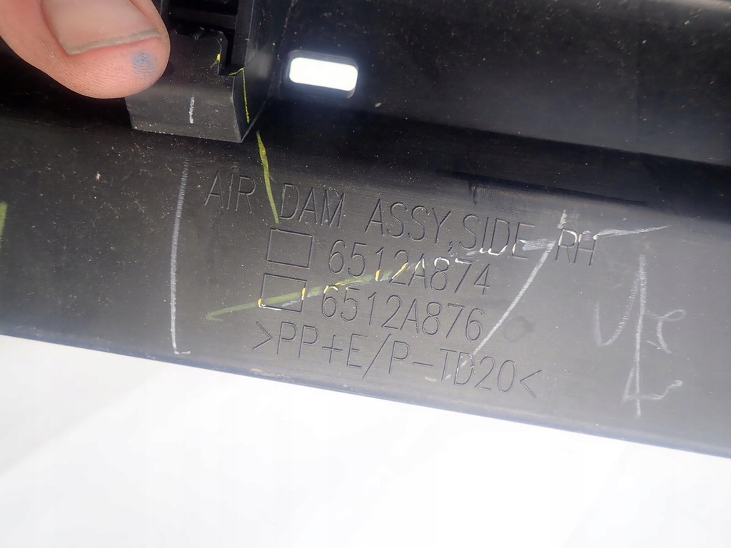 фото №12, Mitsubishi space star ii 13- молдинг поріг права