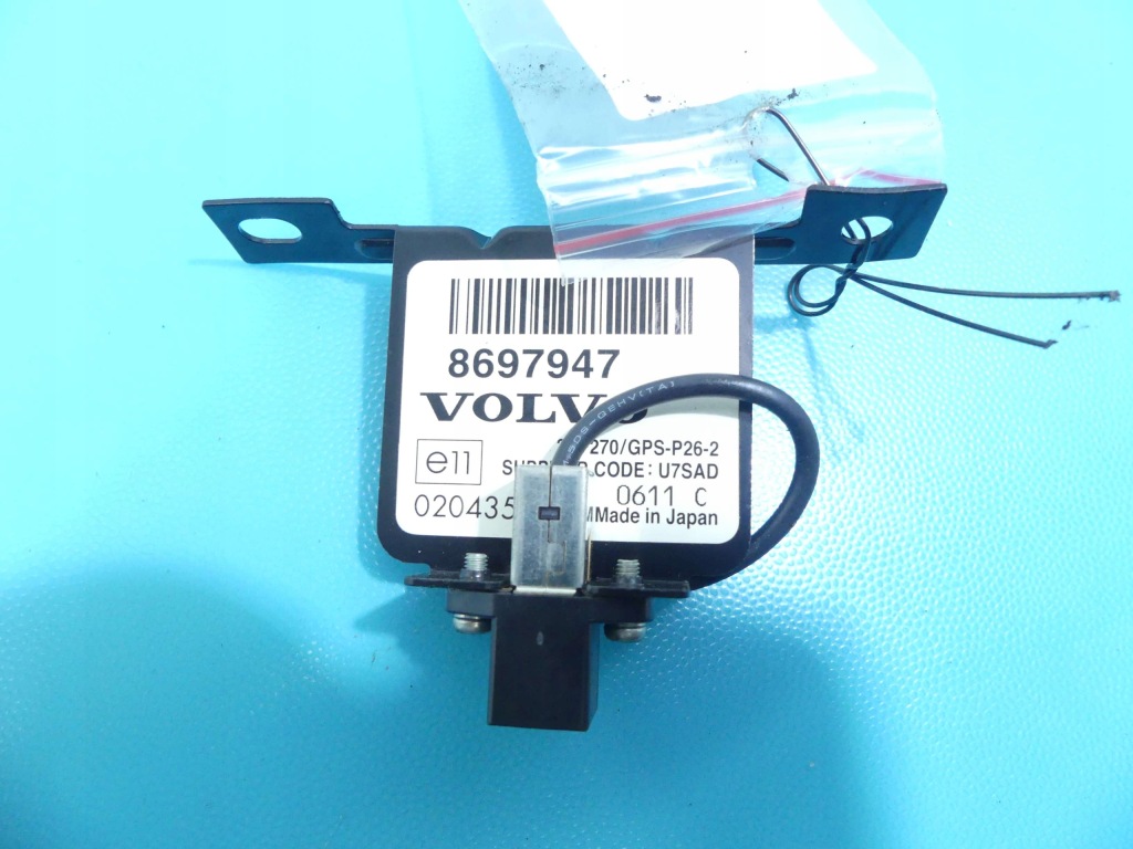 фото №4, Блок управления модуль навигации gps volvo xc70 i 07r