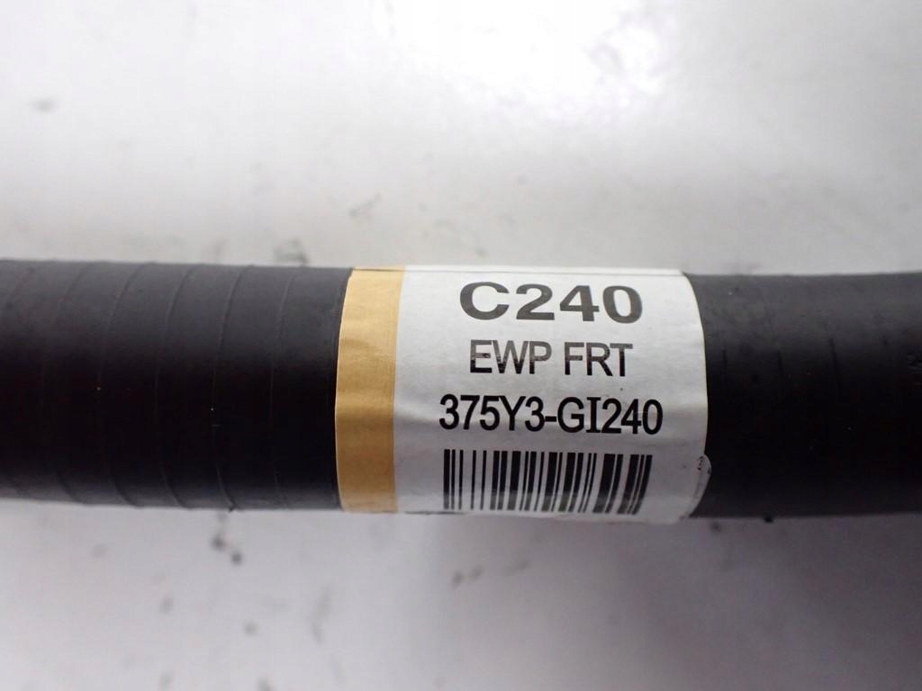 фото №4, Шланг трубка wody hyundai ioniq 5 v electric 22r