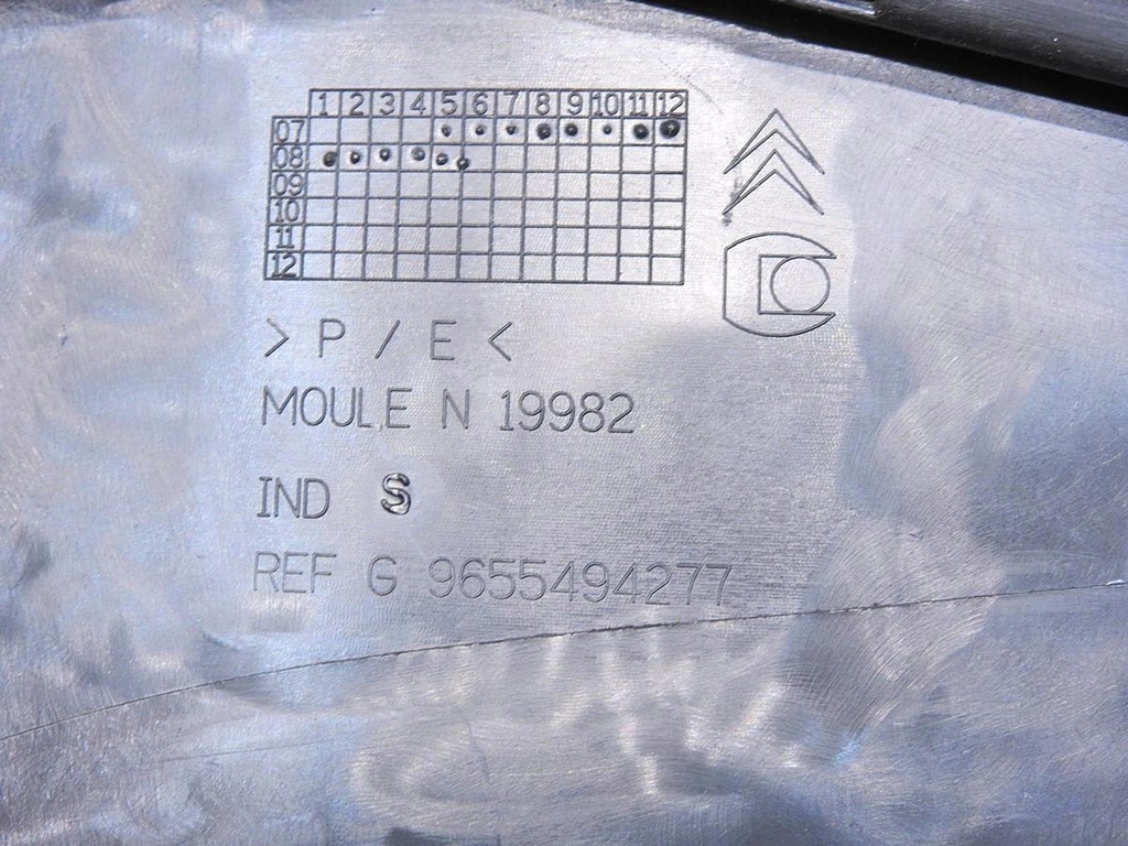 фото №8, Захист стійка b ліва citroen c5 iii kombi