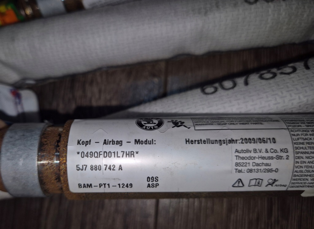 фото №1, Шторка безопасности правая подушка безопасности skoda roomster 5j7880742a