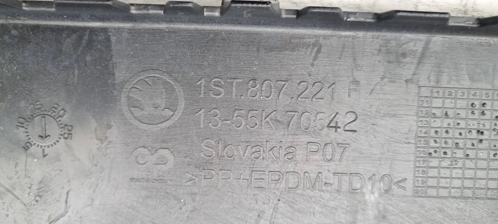 фото №12, Skoda citigo 2011-2016 бампер перед оригинал c429