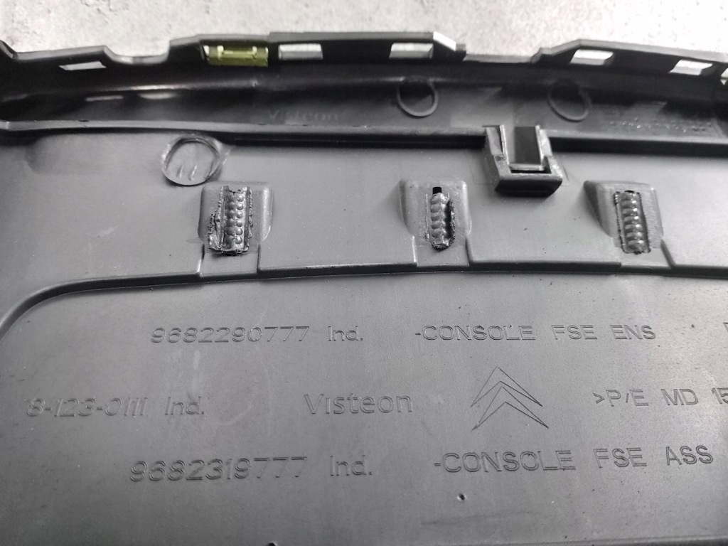 Тунель середній citroen c5 iii 9682290777 9682319777 Доставка