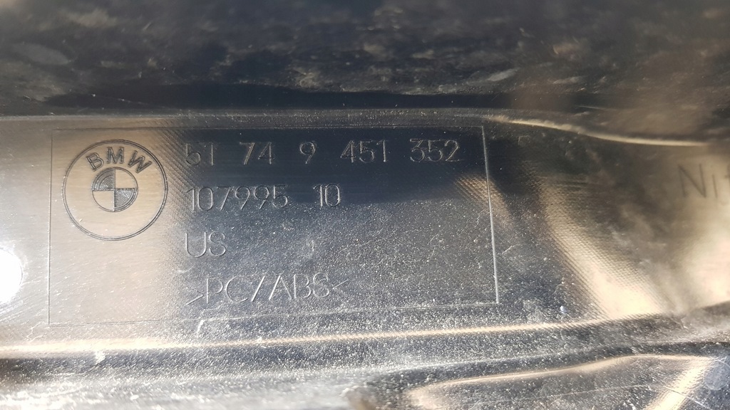 фото №5, Усилитель решетка воздуховод воздуха bmw xm g09 9451352