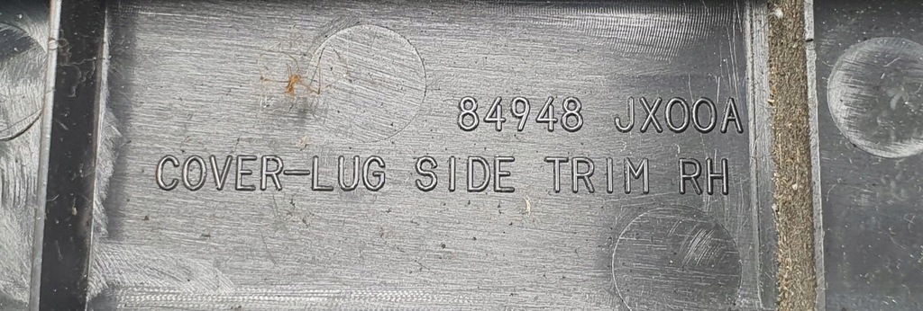 фото №5, Решітка вентиляційна захист права nissan nv200 84948-jx00a