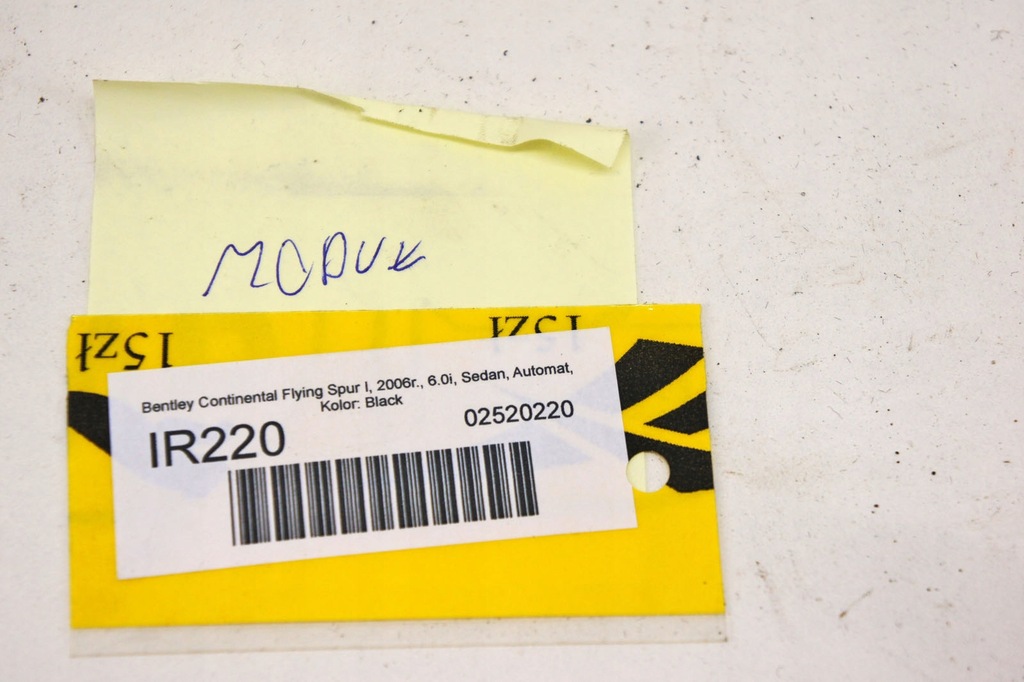 фото №6, Ir220 bentley flying spur i модуль телефона