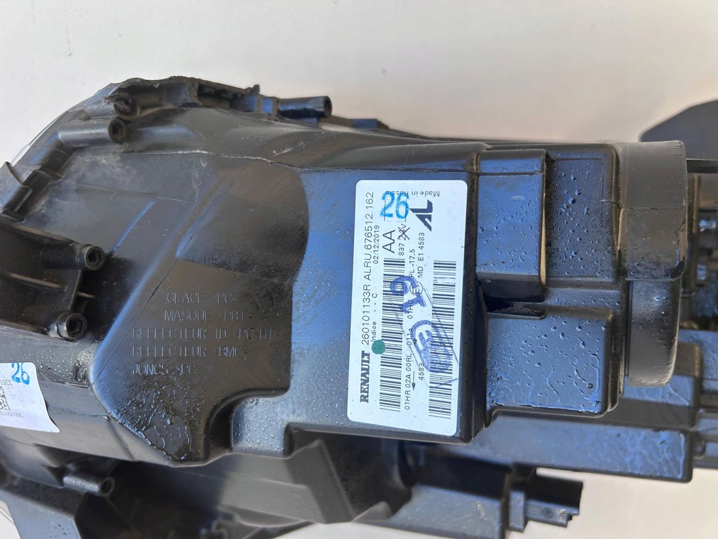 фото №15, Dacia duster ii лампа левый правый перед 260101133r