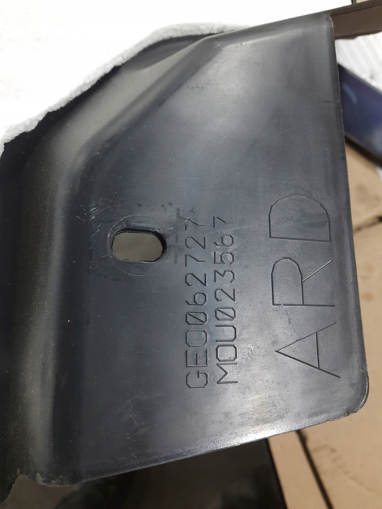 фото №7, Opel mokka b ii подкрылок правое задняя задние