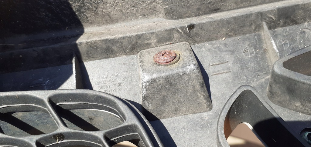 фото №6, Решётка радиатора решётка радиатора hyundai i30 07-10rok 86351-2r000 oryg