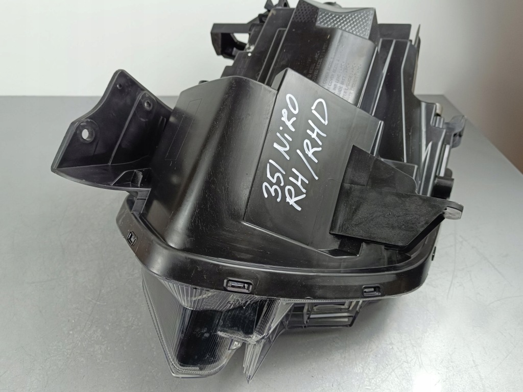 фото №5, 2024 kia niro фара