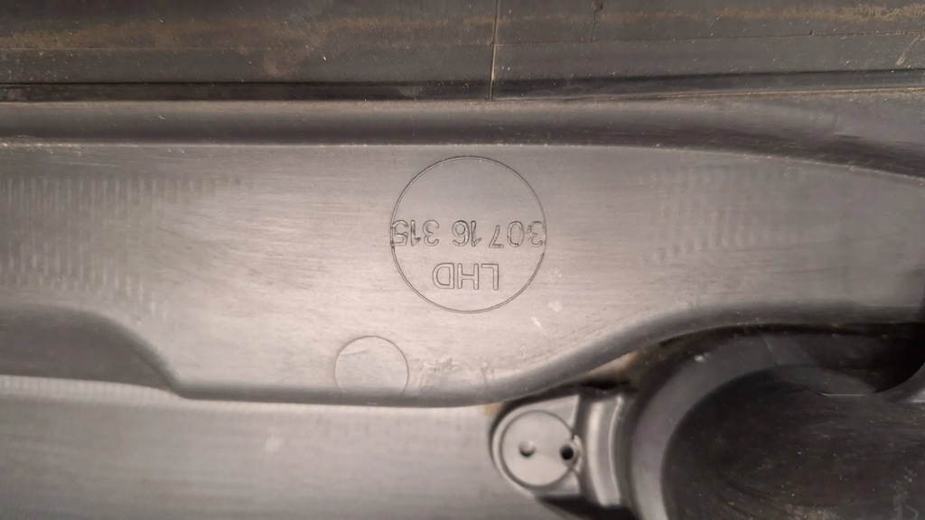 фото №6, Жабо 30716315 volvo s40 ll v50 c30