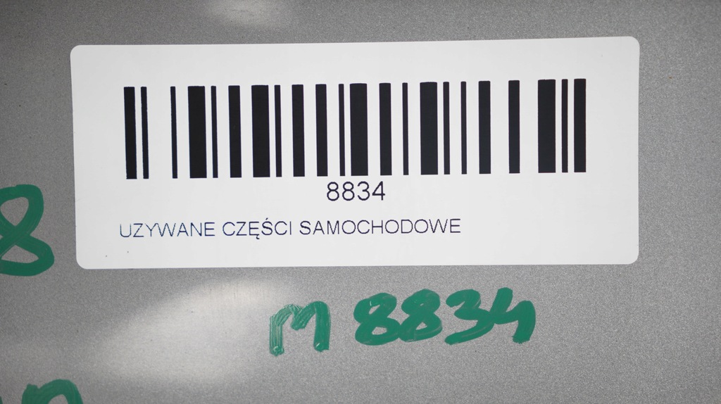 фото №7, Двері правий задня audi a4 b8 07-11r sedan ly7g