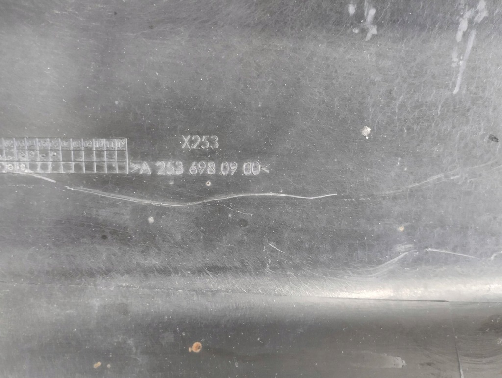 фото №7, Молдинг порог правая mercedes glc x253 накладка 15-22