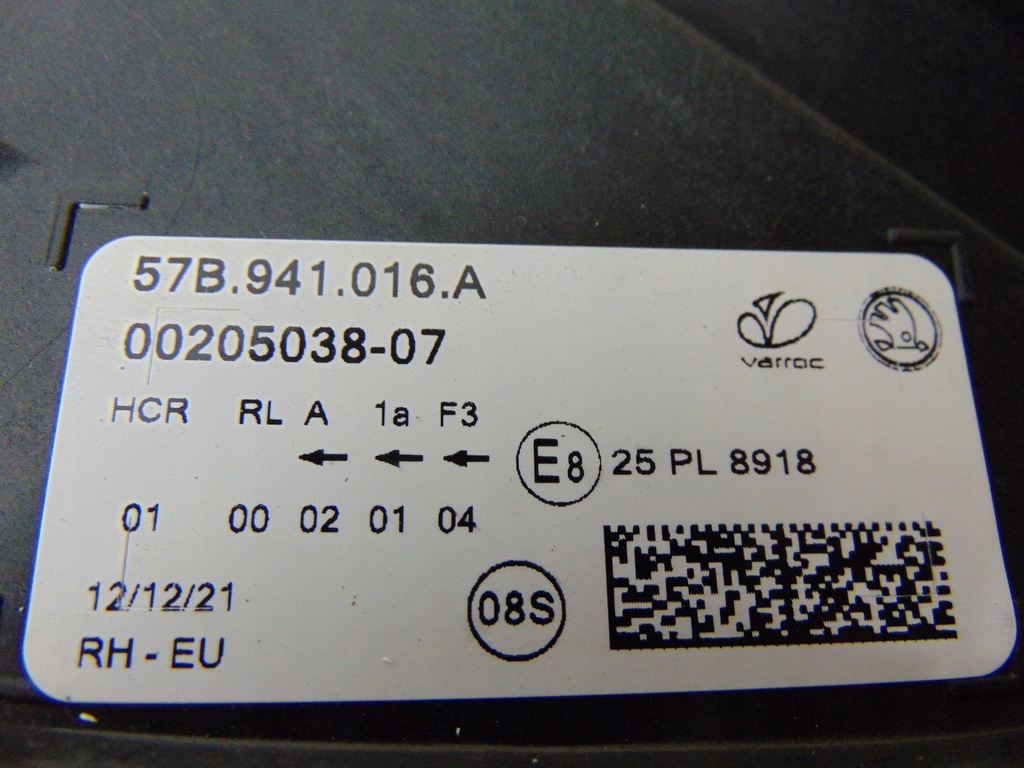 фото №15, Лампа права перед skoda karoq 57b941016a