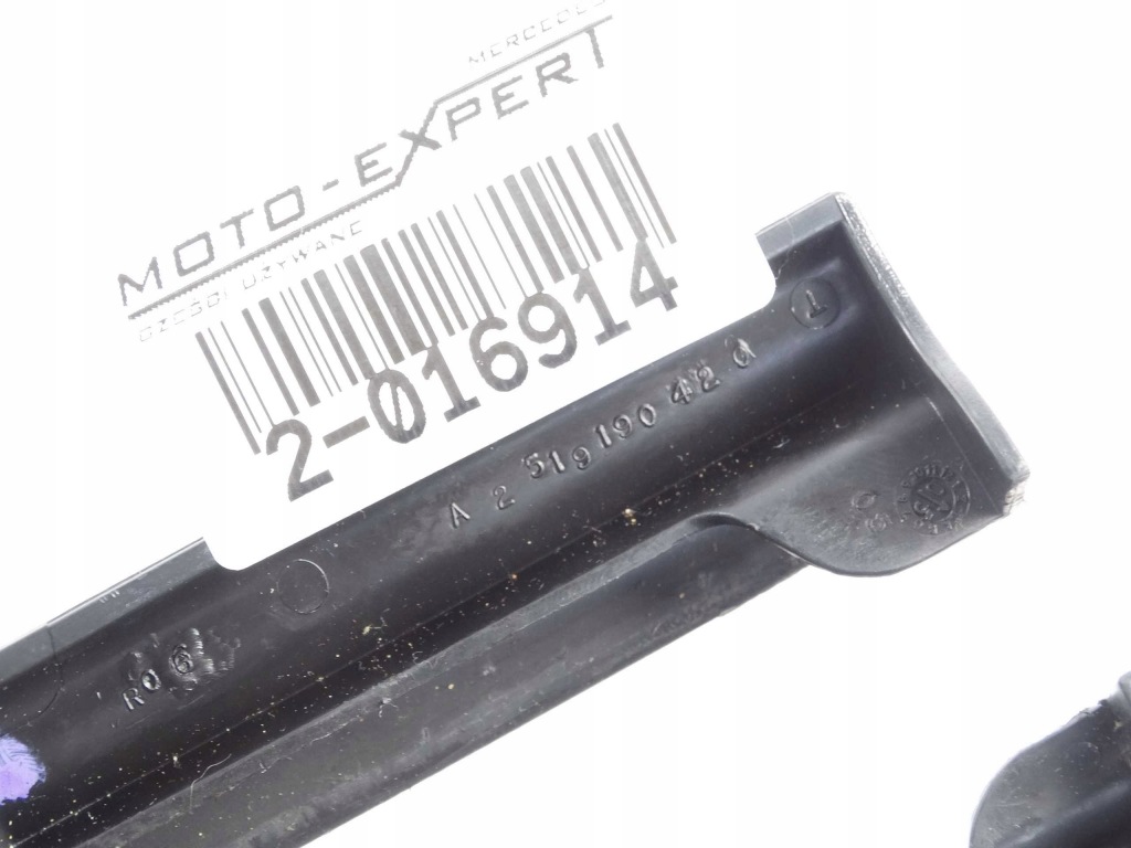 фото №3, Mercedes r klasa w251 защита рейки сиденье