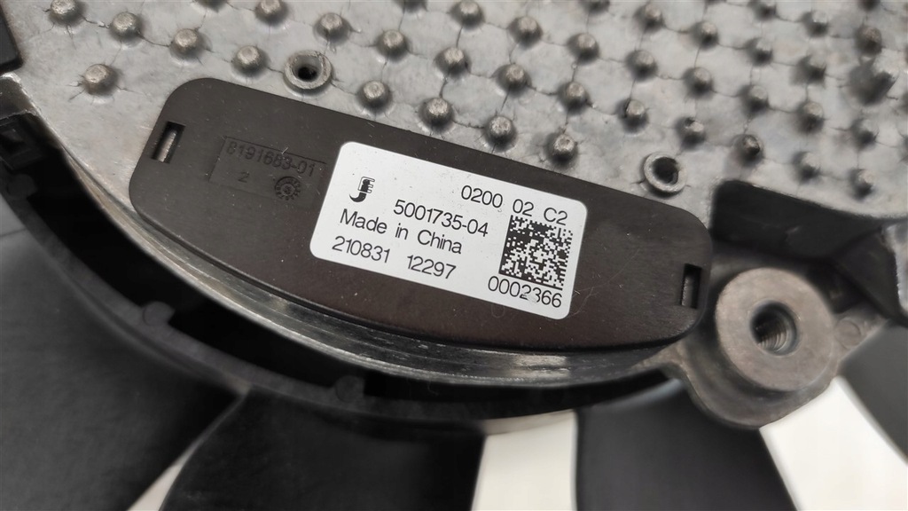 фото №7, Вентилятор jaguar xe f pace 5001735-04