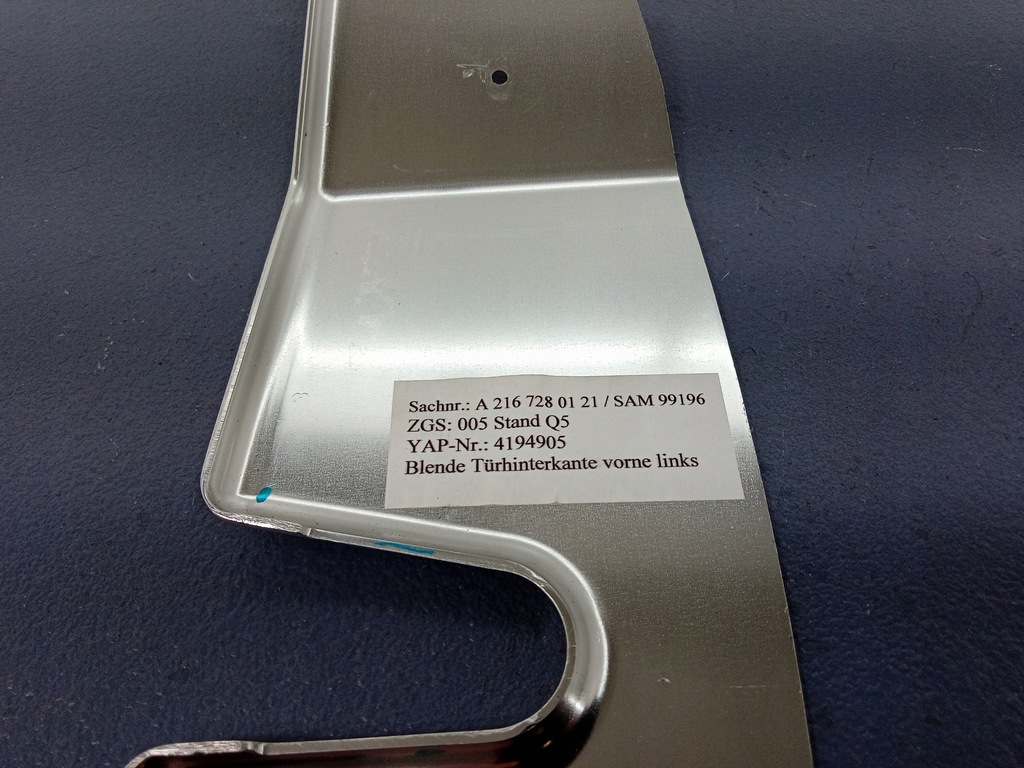 фото №4, Cl w216 защита дверь замка хром левая a2167280121