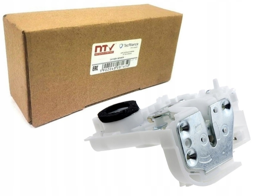 фото №10, Привід центрального замка задня