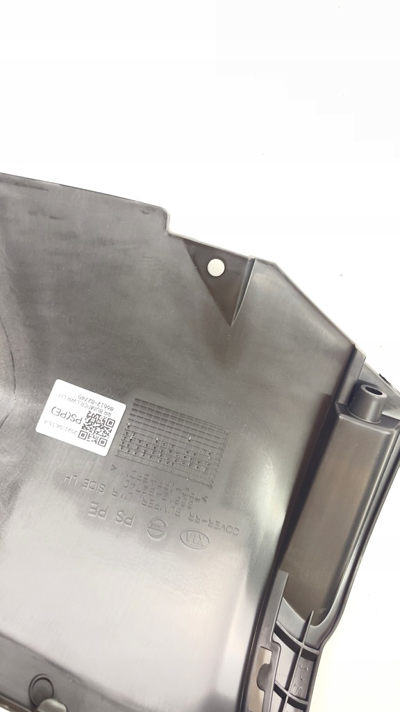 фото №11, Kia soul ii 2013 - защита бампера задняя левый 86612-b2740 orygnialna nowa