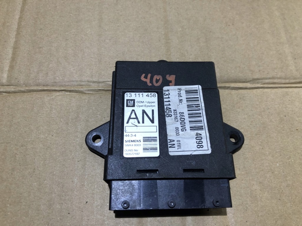 фото №1, Модуль блок керування двері лівий перед opel signum