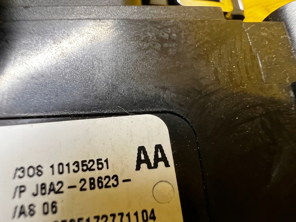 фото №7, Перемикач панель гальма ручного стояночного range rover velar l560