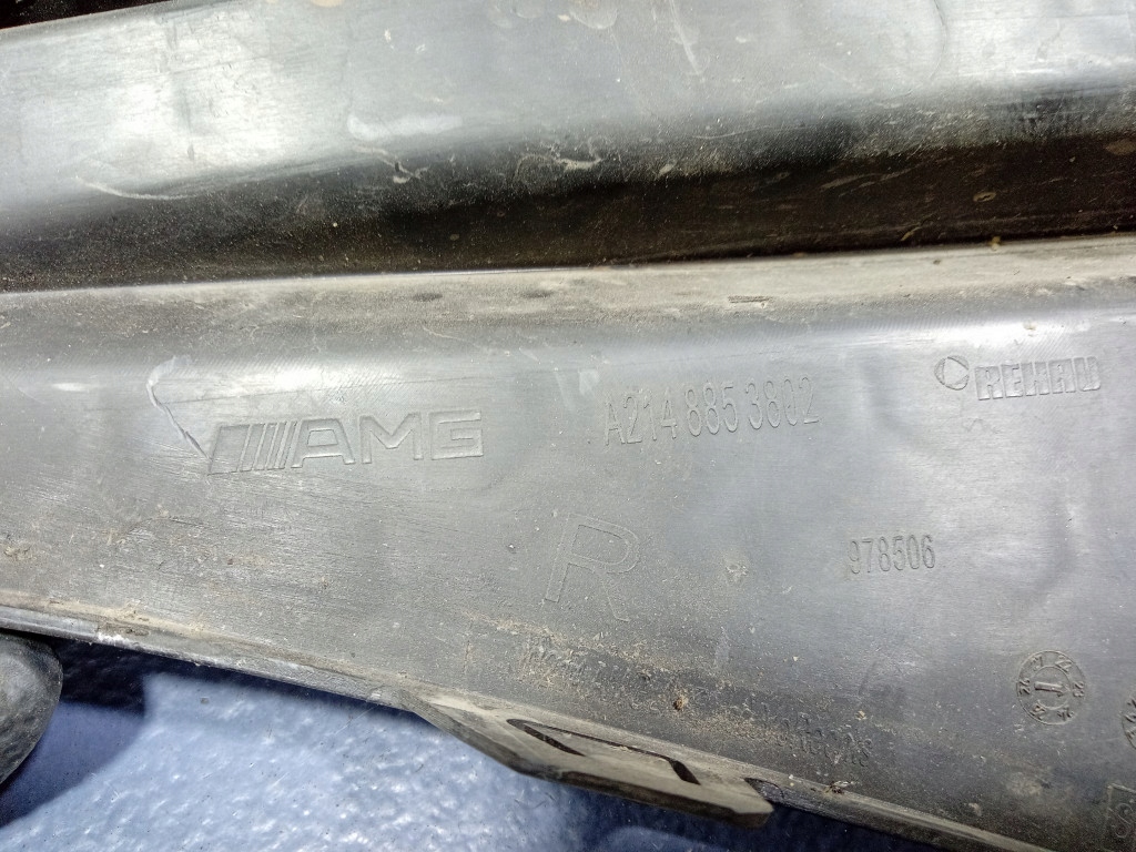 фото №7, Mercedes e klasa w214 решётка решётка радиатора бампера перед правая a2148853802