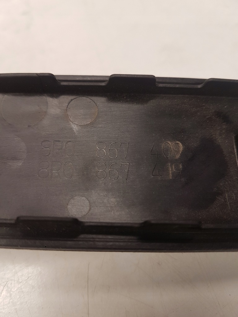 фото №5, Молдинг декоры дверь левый audi q5 8r 8r0867409