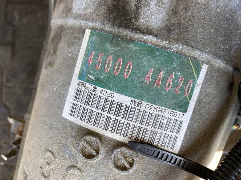 фото №8, Коробка передач передач редуктор sorento i 2.5 crdi 30-40le 450004a620