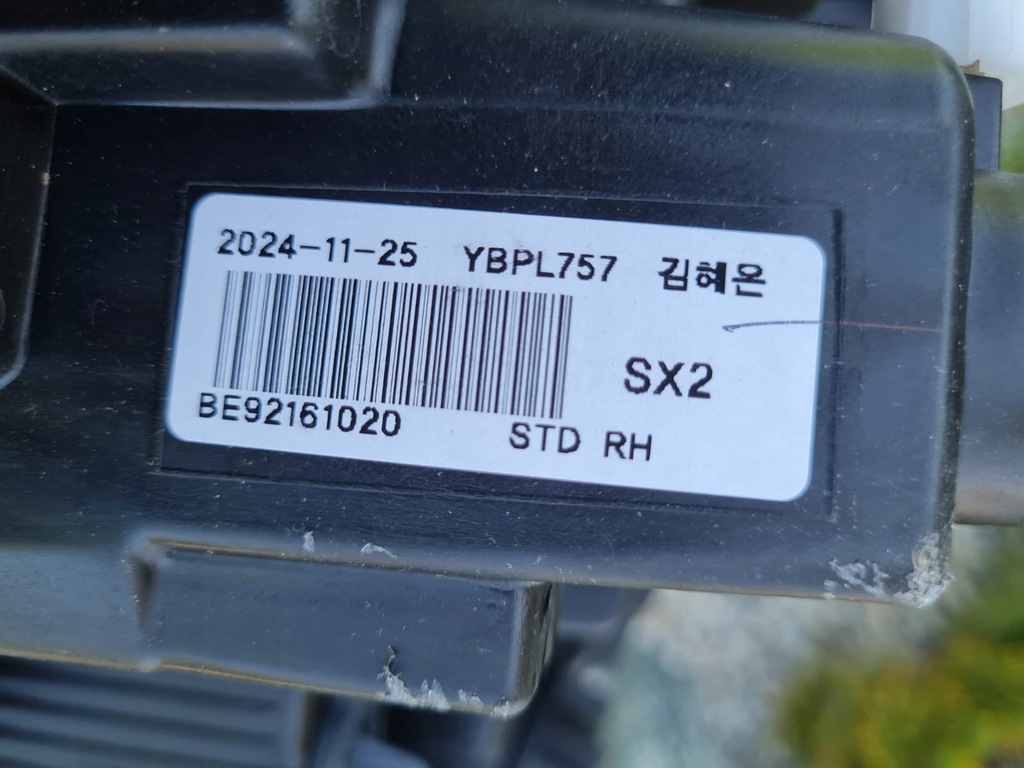 фото №11, Hyundai kona ii комплектна лампа права перед full led base 92102-bexxx