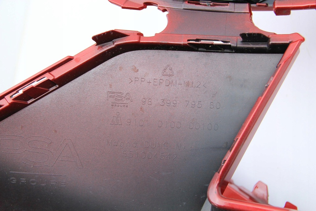 Оригинальный бампер накладка перед opel astra vi l gs-line 2022- 9839979580 Цена