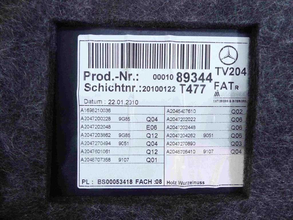 фото №8, Обивка обшивка перед правый mercedes glk x204