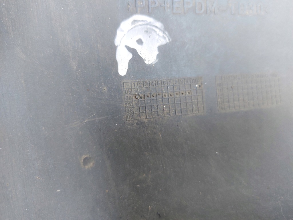 фото №9, Молдинг порог левая audi a6 c6 allroad 4f9853859