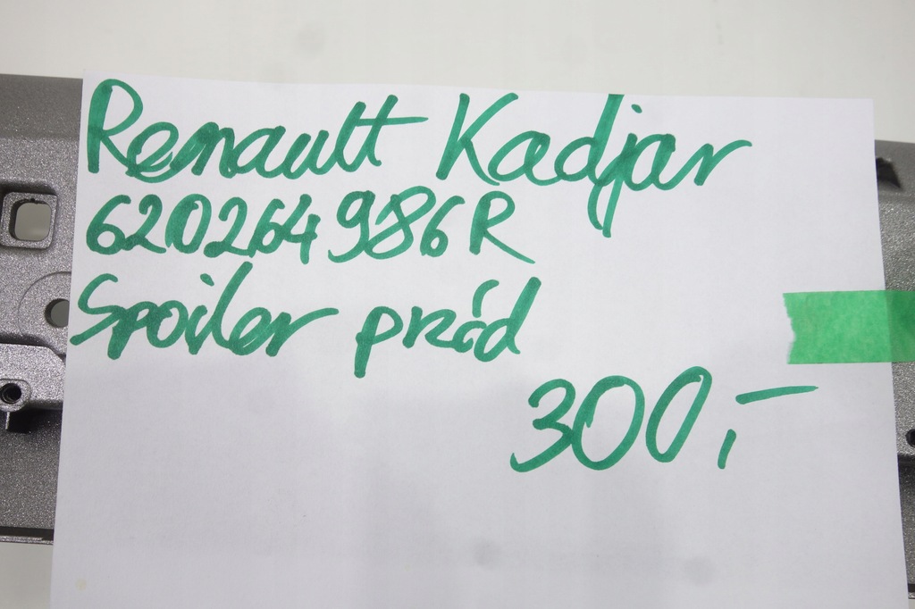 фото №5, Спойлер накладка бампера перед renault kadjar