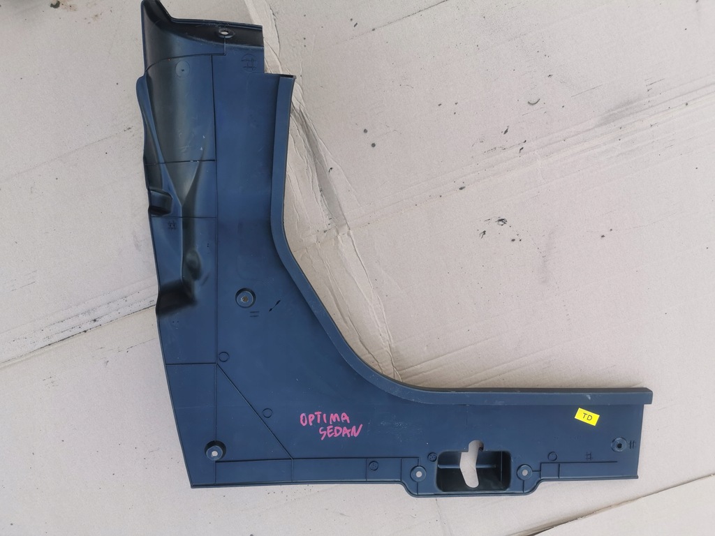 фото №5, Kia optima iii защита багажника сиденье перегородки