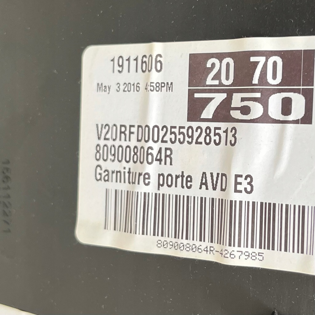 фото №5, Обшивка дверь правый перед renault talisman sedan