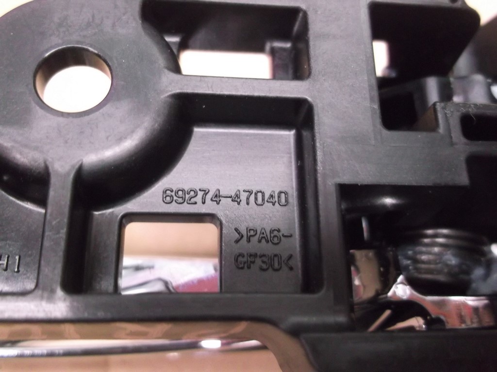 фото №6, Toyota prius iv ручка внутренняя дверь