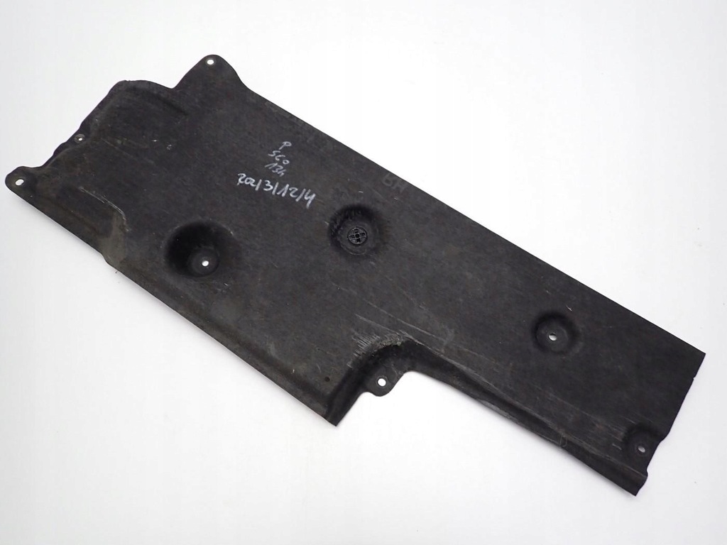 фото №1, Плита защита подвеска правая оригинал volvo s60 ii 13r