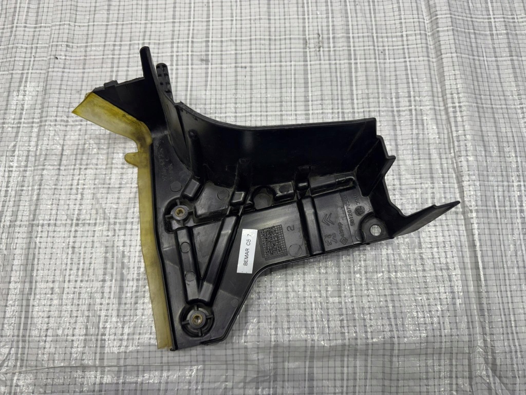 фото №1, Кронштейн кронштейн комп'ютер citroen c5 aircross 9812070580