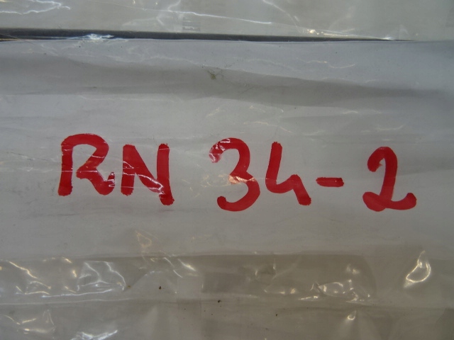 фото №10, Citroen ds4 ii d41 амортизатор амортизатор привод капот крышки двигателя новый