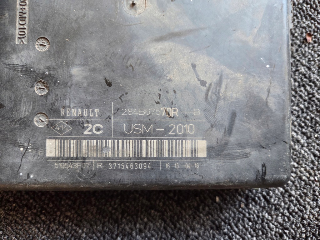 фото №3, Модуль блок керування usm renault master iii 284b67570r