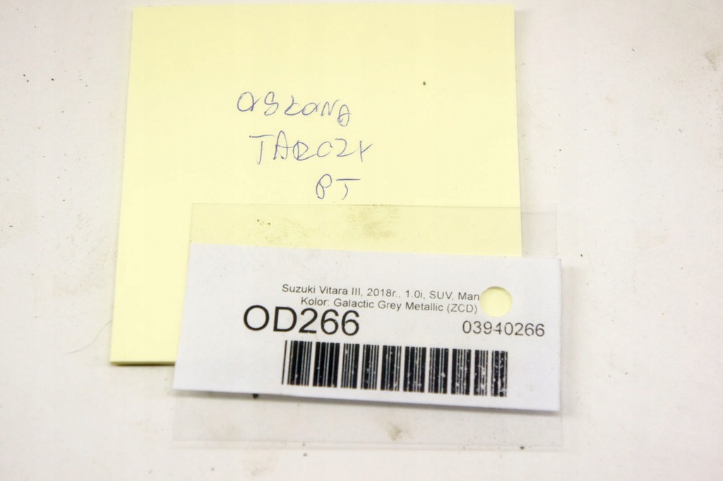 фото №5, Od266 suzuki vitara iii захист диск правий задня