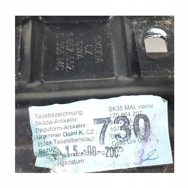 фото №5, Octavia ii подлокотник + каркас 1z0864207