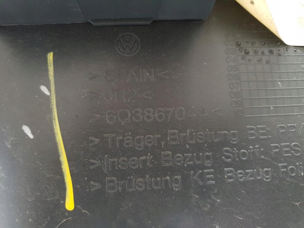 фото №6, Обшивка дверь правый задняя 3d vw polo iv 9n